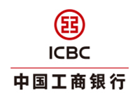 中國(guó)工商銀行