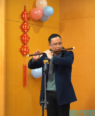 感謝有你 共贏未來——2021年通達(dá)易聯(lián)公司年會盛典圓滿舉行