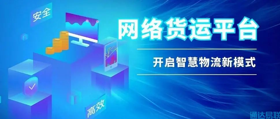 收藏！合法合規(guī)獲取發(fā)票“攻略”