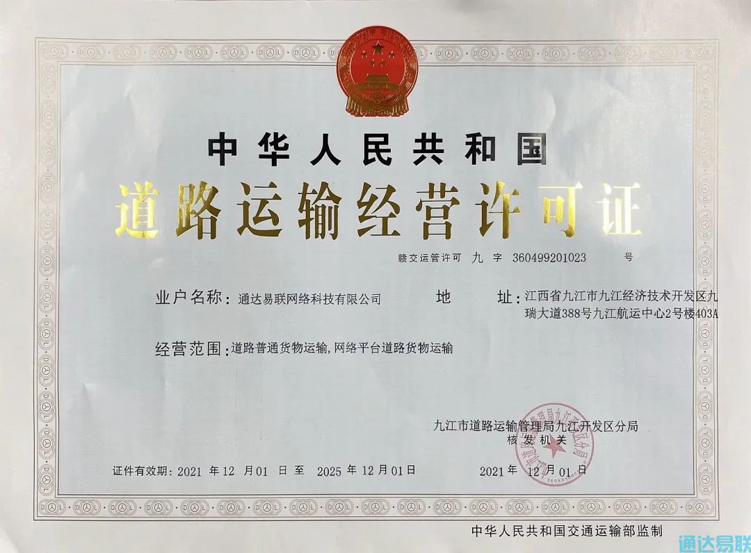 收藏！合法合規(guī)獲取發(fā)票“攻略”
