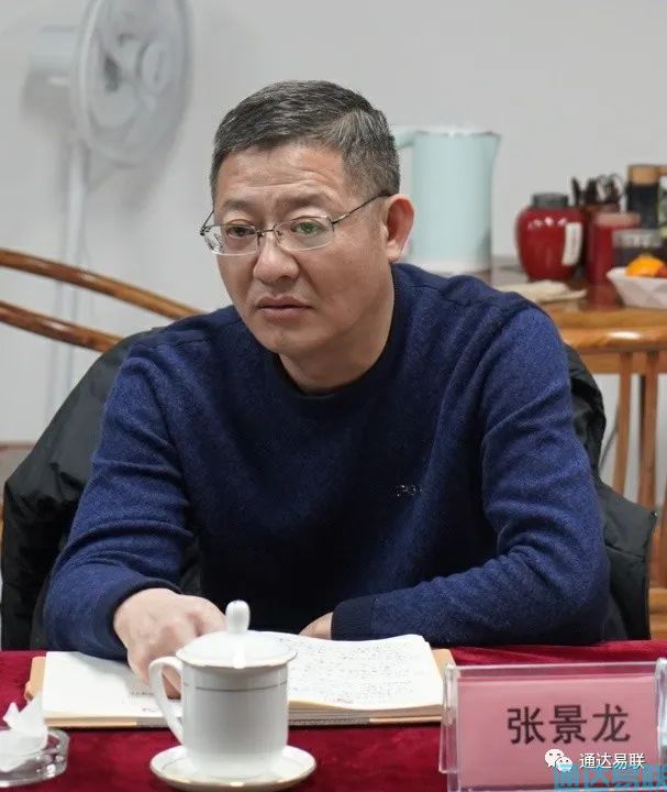 開發(fā)區(qū)管委會副主任陳金彬一行蒞臨通達(dá)易聯(lián)公司考察指導(dǎo)
