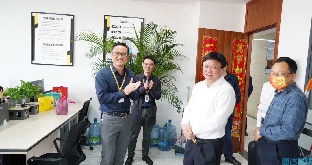 非常不錯！副市長容長貴調(diào)研九江航運交易中心對這家公司贊賞有加
