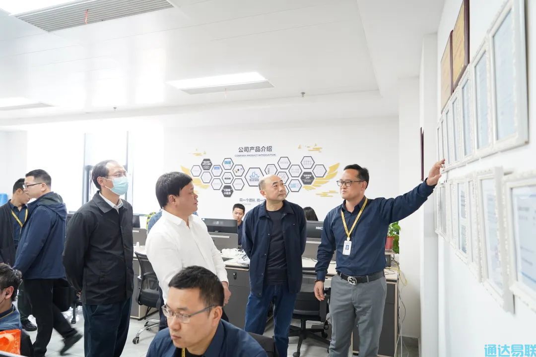 非常不錯！副市長容長貴調(diào)研九江航運交易中心對這家公司贊賞有加