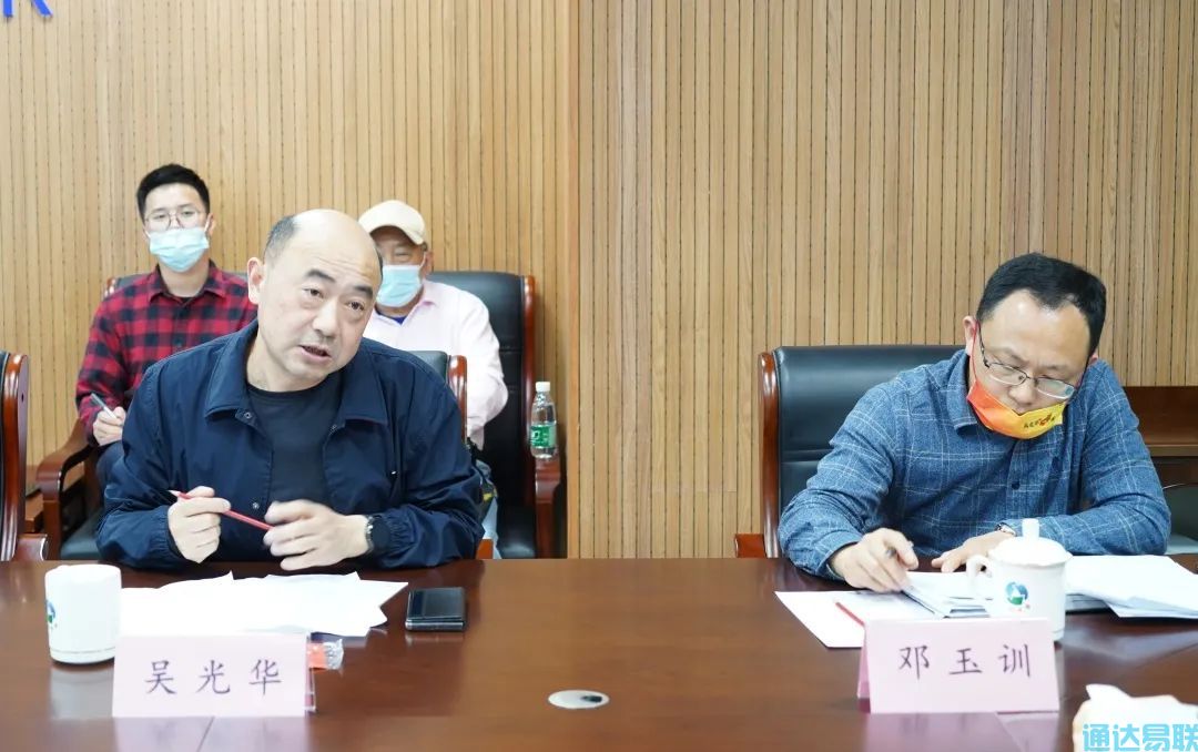非常不錯！副市長容長貴調(diào)研九江航運交易中心對這家公司贊賞有加