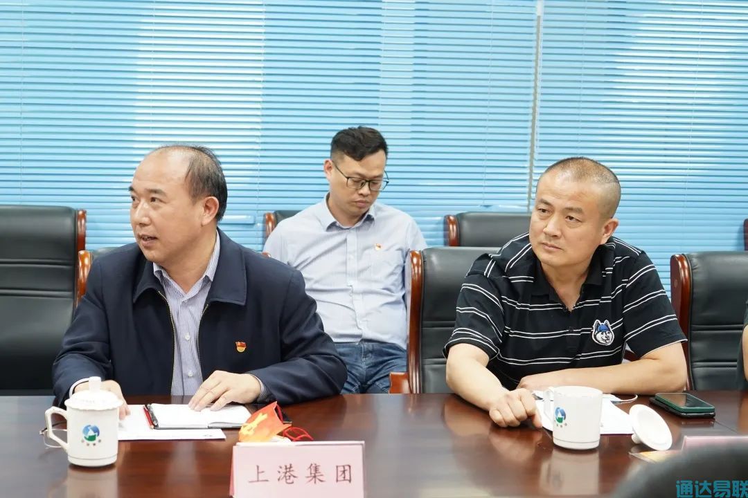 非常不錯！副市長容長貴調(diào)研九江航運交易中心對這家公司贊賞有加