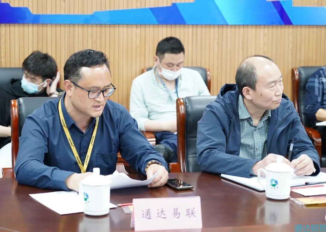 非常不錯！副市長容長貴調(diào)研九江航運交易中心對這家公司贊賞有加