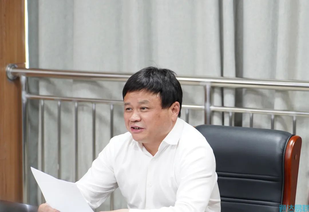 非常不錯！副市長容長貴調(diào)研九江航運交易中心對這家公司贊賞有加